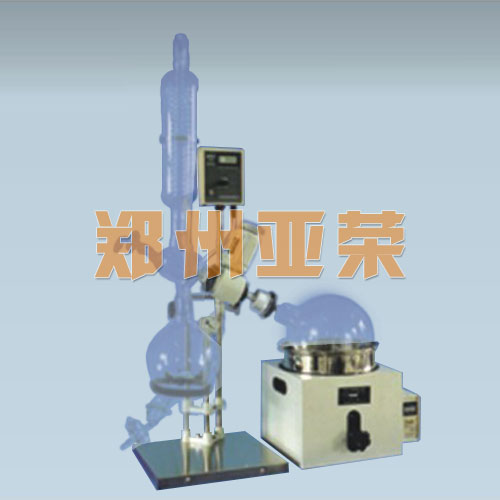 RE-501旋轉蒸發(fā)儀